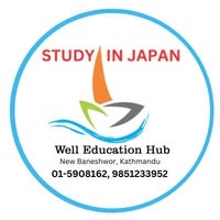 Well Education Hub Pvt.Ltd